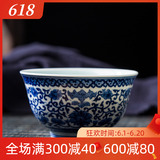 Folk artists to double dragon master of blue and white porcelain cup single hand made blue cup of jingdezhen ceramic high - end kung fu tea cups