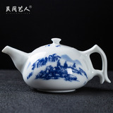 Jingdezhen ceramic hand - made clivia kung fu tea set ground parts embedded real wood tray ceramic disk