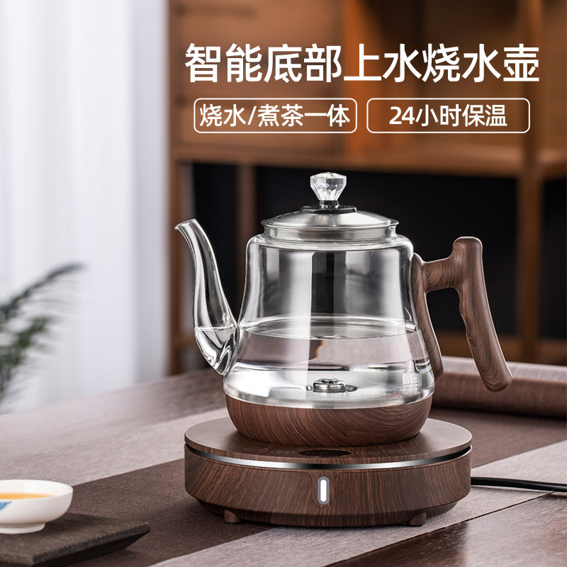 全自动上水茶壶耐高温煮茶器恒温图片