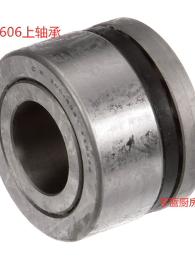 马尼托瓦MANITOWOC碎冰机冰刀轴承万利多雪花机RF1200A/RF0650A