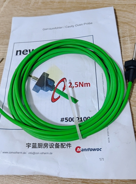 康福登C4万能蒸烤箱热电偶探针CONVOTHERM锅炉热电偶探头中心探针