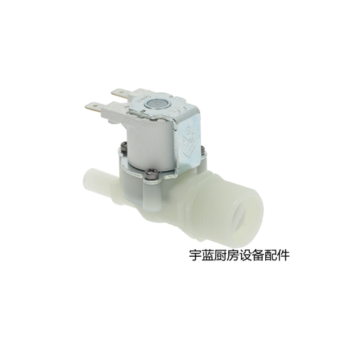 康福登宁诺斯烤箱直通进水电磁阀