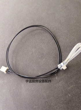 原厂赫高Hatco保温汤锅温度传感器RCTHW-1B（-6）煮面炉温度探头