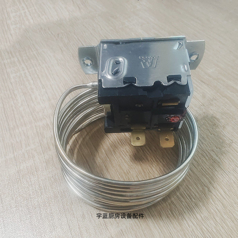 SCOTSMAN制冰机A30-3997温控器