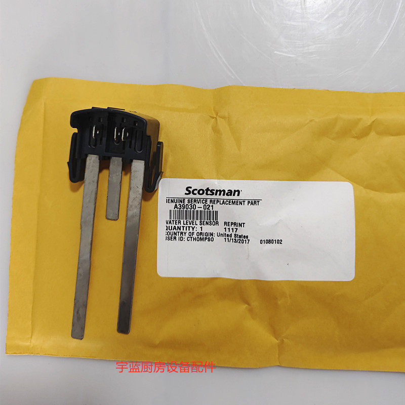 斯科茨曼C系列制冰机冰厚控制器