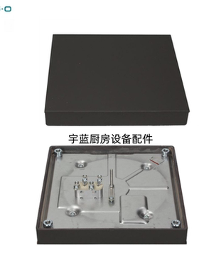 原装EGO系列方形电炉盘4KW400V30x30cm发热板11.33460.195电热盘