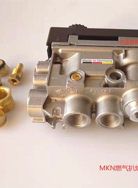 MKN燃气扒炉温控阀 MERTIK GV30T-C5A7E0D0-001 100-340℃