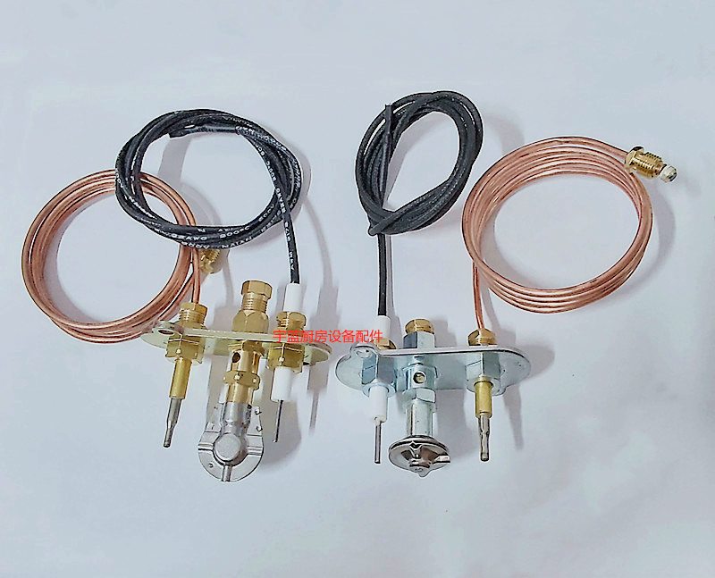 商用炉灶炒灶火种架 天然气液化气三叉双叉长明火点火支架引火头