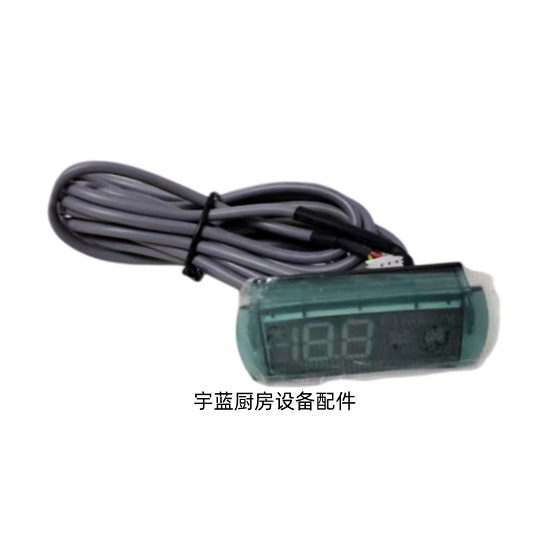 金城KINGDOM显示器展示柜KD-18