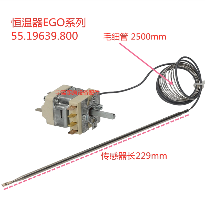 伊莱克斯炸炉温控开关185°CEGO系列恒温器温度传感器 5519639800在类目 厨房电器, 厨房家电配件, 其它厨房家电配件中 - 来自Buy2taobao.com提供专业的淘宝代购服务