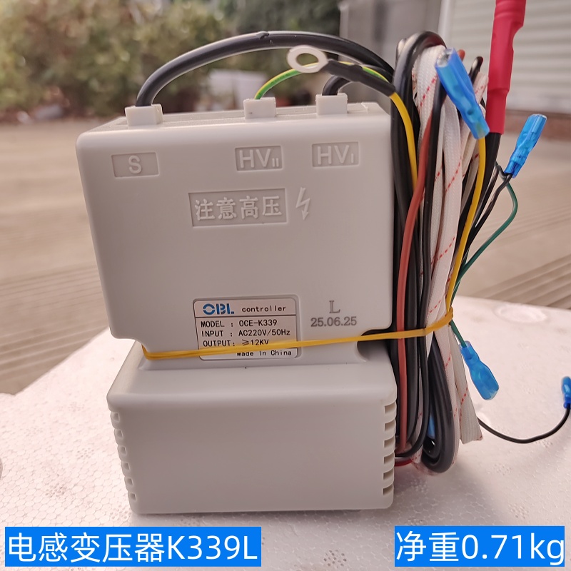 猛火灶炒炉蒸柜OBL点火控制器K339L广龙百年裕富宝佰菲脉冲点火器