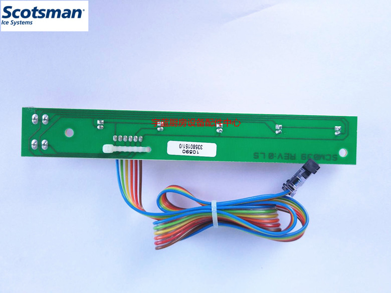 斯科茨曼制冰机指示灯SCOTSMAN慢板复位开关板MV1000 MV450 MV600