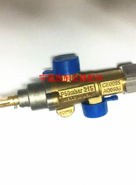 MARENO玛兰奴配件PEL21S燃气阀  热电偶接口 M9x1