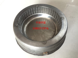 裕富宝大锅灶5寸不锈钢炉头环保静音节能炉头广龙雷洛炒炉炉头5寸