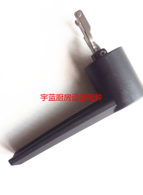 FAGOR万能烤箱配件门把手门锁