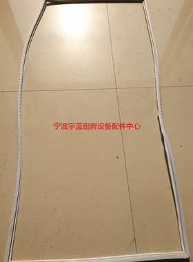 Williams威廉姆斯宴会保温车密封条威廉士保温车门封条MHC16SS