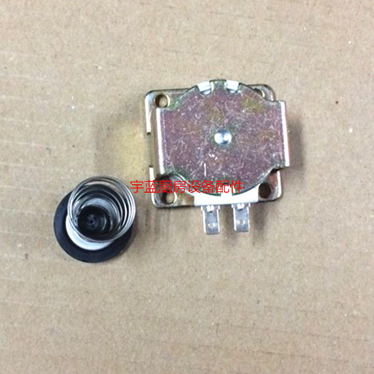 裕富宝炒炉蒸炉双联稳压电磁阀线圈煤气比例阀线圈调节阀线圈DC24