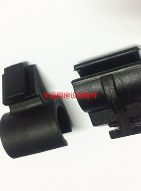 RATIONAL乐信万能烤箱滴水凹槽卡扣滴水盘卡子（厂家编号5000296