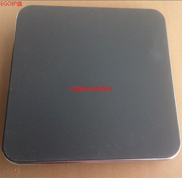 德国EGO方形电炉盘4000W 230V铸铁发热盘11.33454.246商用加热板