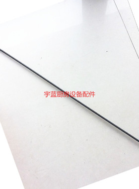 原装美国赫高Hatco保温灯管GRAH-36加热管电热管R02.08.140E.00