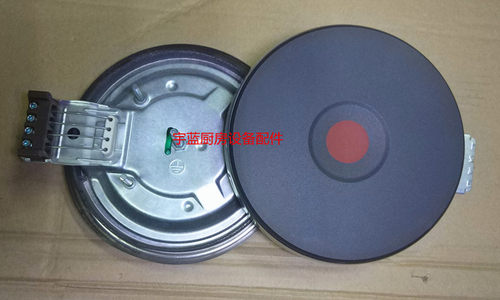 EGO铸铁盘1500W电热盘165mm 440V商厨船舶用发热盘12.14463.017