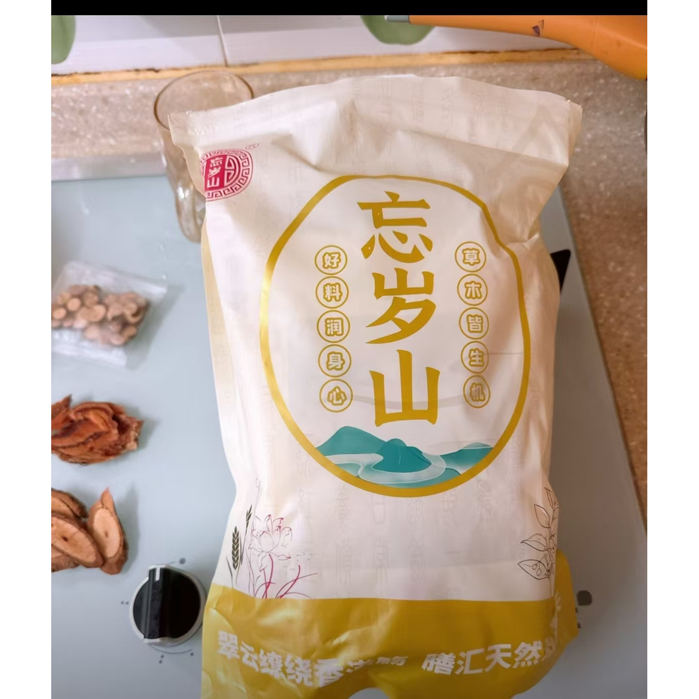 忘岁山【老藤汤原料】双藤原料真材实料煮水煲汤滋补挑选新货