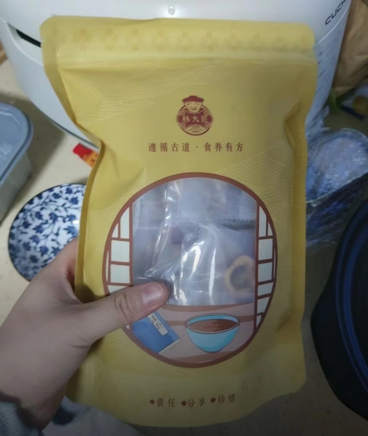 亿宝堂 广东汤料三星汤原料谷芽麦芽山楂200克/包8次用量排脂汤包