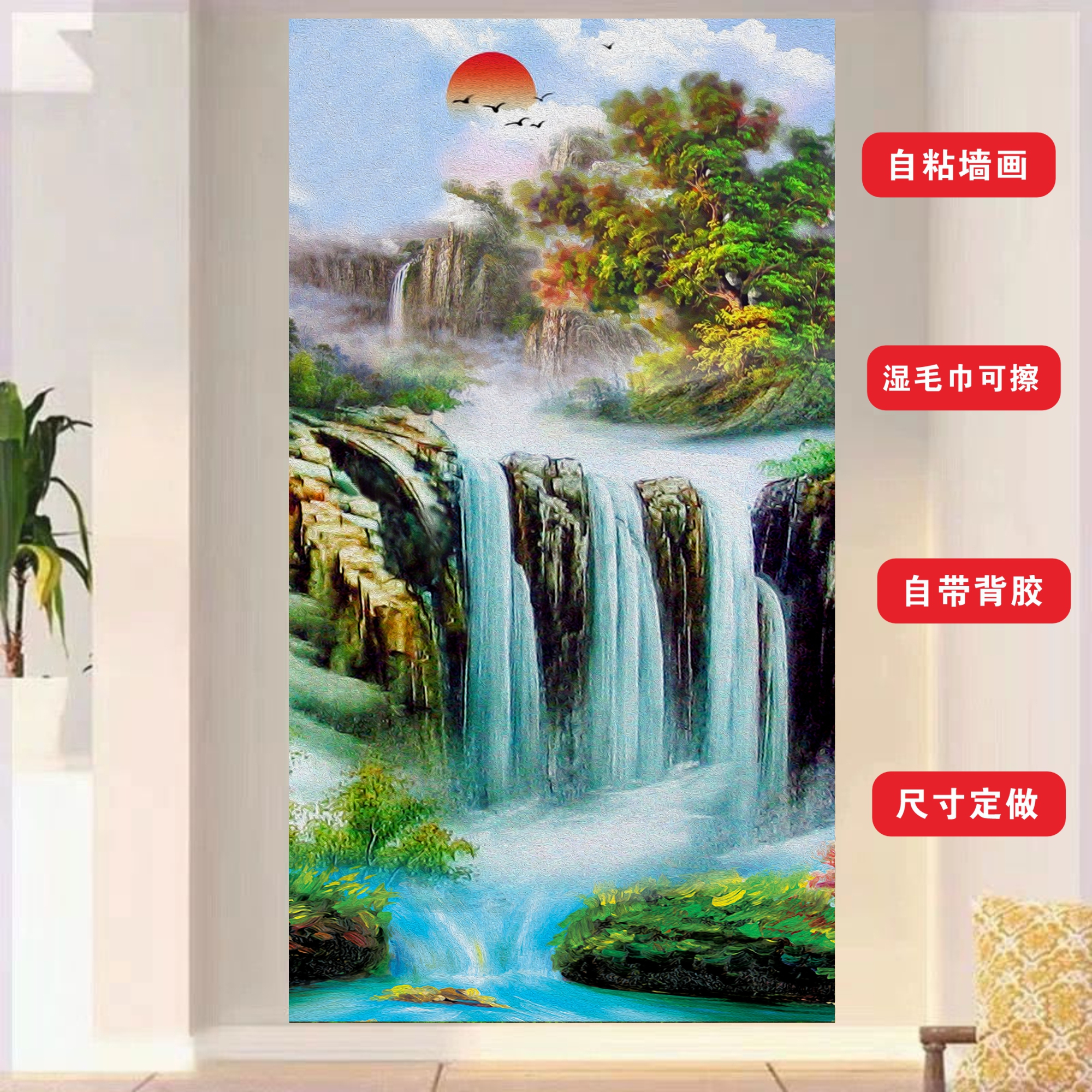 欧式托马斯风景装饰画芯乡村田园大酒店KTV客厅壁画玄关过道挂画图片