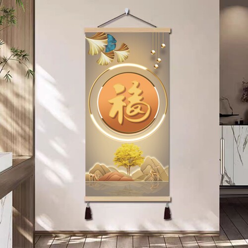 现代轻奢玄关装饰画大气福字客厅玄幻背景墙装饰挂画走廊过道壁画