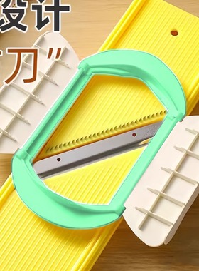 黄色龙江双开门护手器【原厂配件】刨丝切菜防切手切片擦丝不伤手
