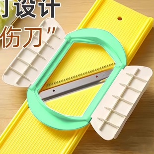 黄色龙江双开门护手器【原厂配件】刨丝切菜防切手切片擦丝不伤手