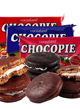 乐一百cocoaland黑巧克力派马来西亚进口草莓味蛋糕零食点心300g