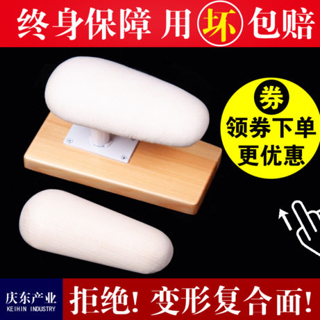 包邮手工实木多功能服装烫凳长烫凳烫馒头烫裤凳熨衣板烫马