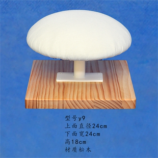 多功能手工实木烫凳y9款