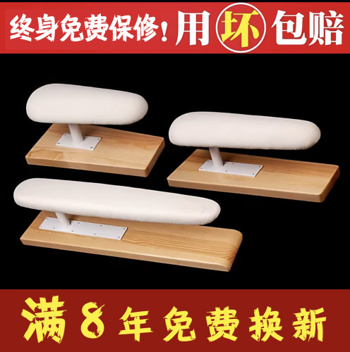 包邮手工实木多功能圆烫凳熨衣板