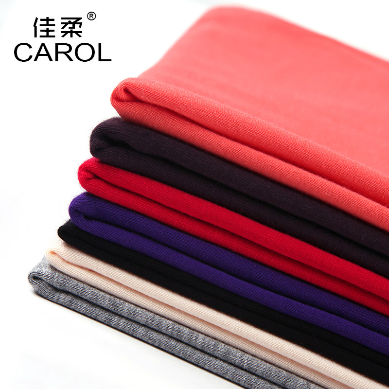 Sous-vêtement thermo Moyen-âge en viscose - Ref 749134 Image 4