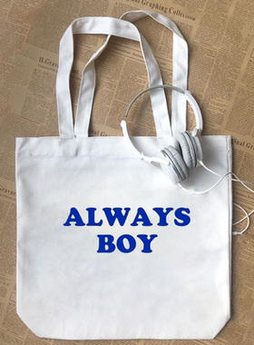 always boy明星字母印花纯棉男人至死是少年纯棉帆布包手提袋