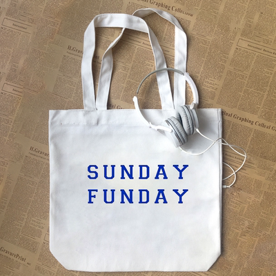sunday funday有趣设计英文字母slogan 帆布包手提袋