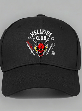Hellfire Club怪奇物语地狱火俱乐部恶魔棉棒球帽子软顶定制鸭舌