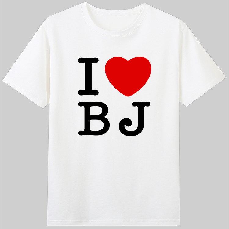 我爱北京上海香港台湾纽约曼谷I LOVE BJ SH HK NY TW衣服T恤BKK