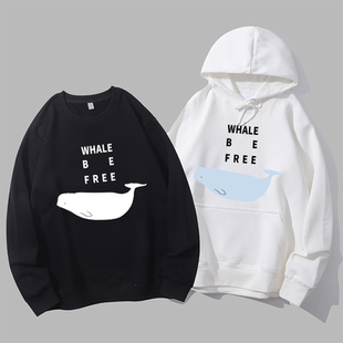 whale be free 鲸鱼自由再见苏菲爱动物保护拒绝表演卫衣帽衫