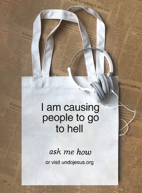 I am causing people to go to hell有趣味英文纯棉帆布包手提袋