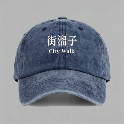 city walk街溜子趣味创意设计文字潮棒球帽鸭舌帽子防晒男