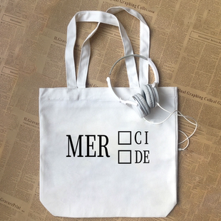 merci merde法式问候语国粹法语梗纯棉搞笑印花帆布包手提袋