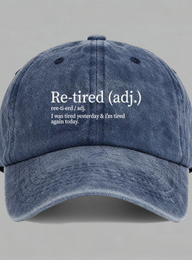I was tired yesterday 趣味retired谐音梗英文棒球帽鸭舌帽子