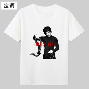 李小龙玩蛇致敬功夫Bruce 本命年蛇年春节短袖t恤半袖纯棉衣服