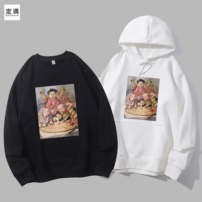 清末列强瓜分图历史教材勿忘国耻法国漫画宽松衣服圆领卫衣帽衫