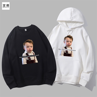 马斯克ai婴儿照可爱衣服趣味圆领卫衣帽衫diy