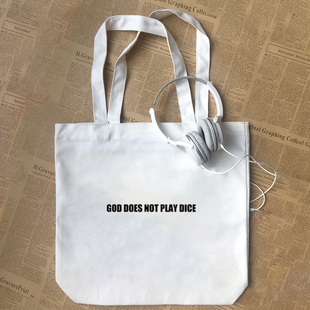 God does not play dice上帝不掷骰子爱因斯坦相对论帆布包手提袋