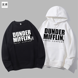 diy Mifflin美剧圆领卫衣帽衫 The Office办公室Dunder